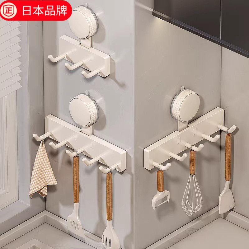 日本进口吸盘挂钩免打孔壁挂式厨房置物架多功能强力承重锅铲勺子,厨房/烹饪用具,厨房墙壁置物架/厨房墙壁挂架,淘宝优惠券,粉丝福利购,淘宝优惠卷