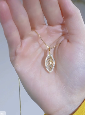 金枝玉叶镶猫眼石项链女轻奢时尚潮流网红锁骨链叶子吊坠
