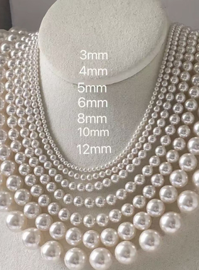 珍珠项链女新款正品轻奢小众高级锁骨链强光不掉色银颈链时尚百搭