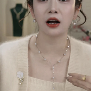 2025满天星曼塔玫瑰紫珍珠项链小众Y字锁骨链一款多戴颈链高级感