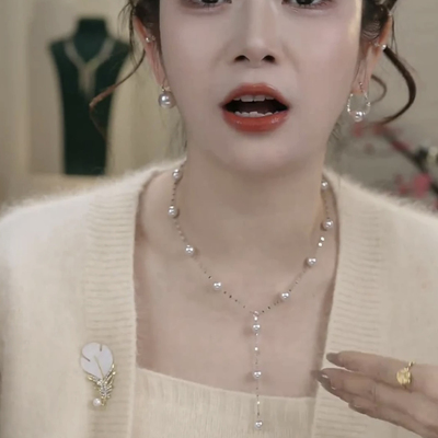 2025满天星曼塔玫瑰紫珍珠项链小众Y字锁骨链一款多戴颈链高级感