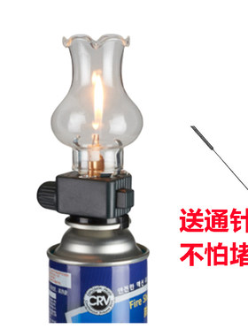 卡式炉气罐灯头打火机创意气灯