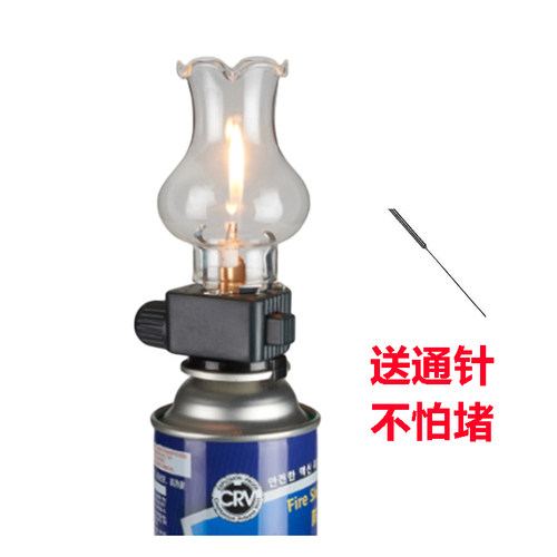 卡式炉气罐灯头打火机创意气灯