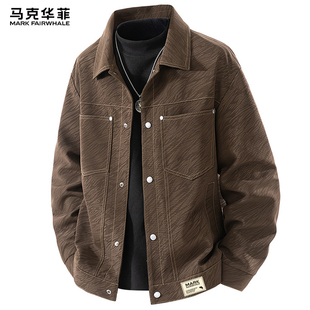 马克华菲美式复古夹克男士春季2026新款外套男款大码工装翻领衣服
