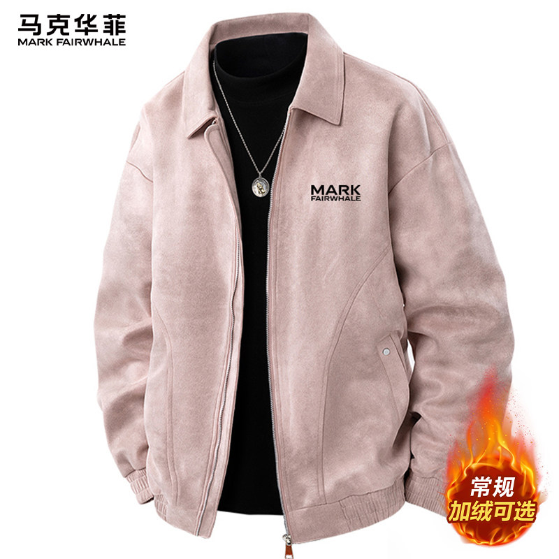 马克华菲粉色麂皮绒外套男士冬季加绒加厚夹克潮牌男款休闲衣服,男装,夹克,淘宝优惠券,粉丝福利购,淘宝优惠卷