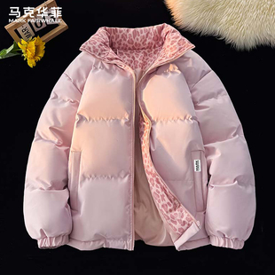 保暖棉服撞色上衣冬装 外套冬季 棉袄 2025新款 马克华菲立领棉衣男款