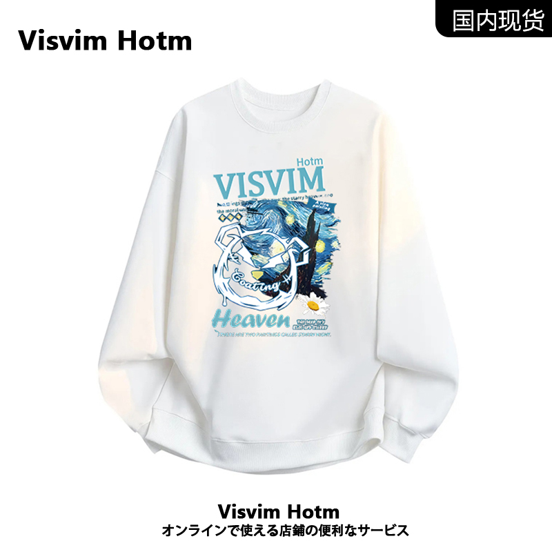 VISVIMHERO重磅卫衣男百搭外套