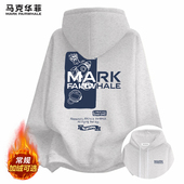 潮流重磅卫衣男士 秋冬季 新款 马克华菲美式 加绒加厚男款 外套上衣服