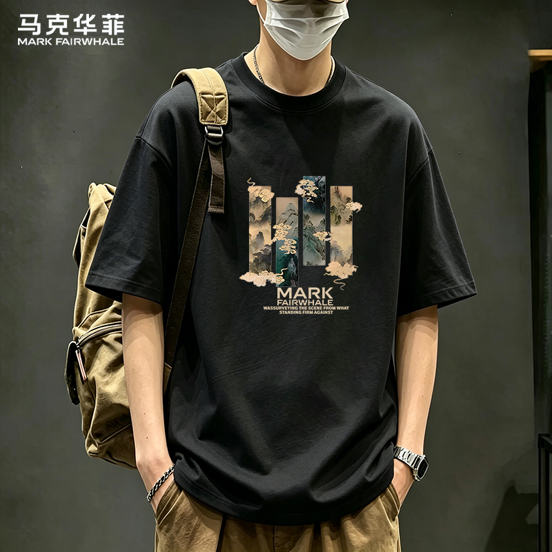马克华菲2026新款短袖男款夏季潮牌国潮圆领休闲上衣t恤男士夏装