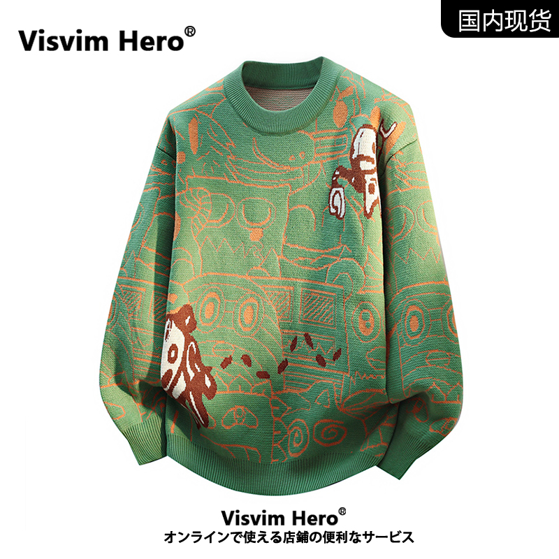 VISVIMHERO圆领印花毛衣男