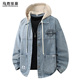 可脱卸连帽牛仔外套美式 男士 潮流休闲夹克 春秋季 马克华菲2026新款