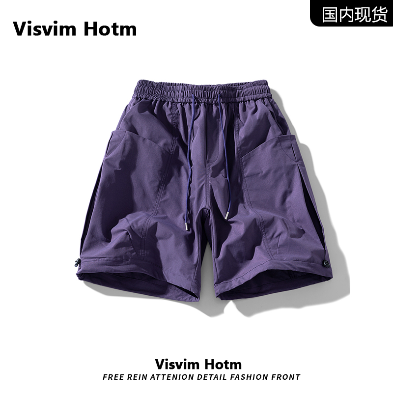 【现货品牌折扣】VISVIM休闲裤