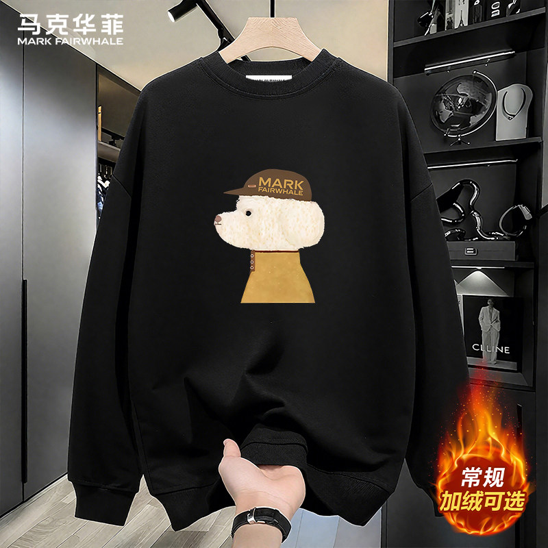 马克华菲圆领卫衣男士2026新款加绒加厚青少年长袖t恤衫上衣服,男装,卫衣,淘宝优惠券,粉丝福利购,淘宝优惠卷