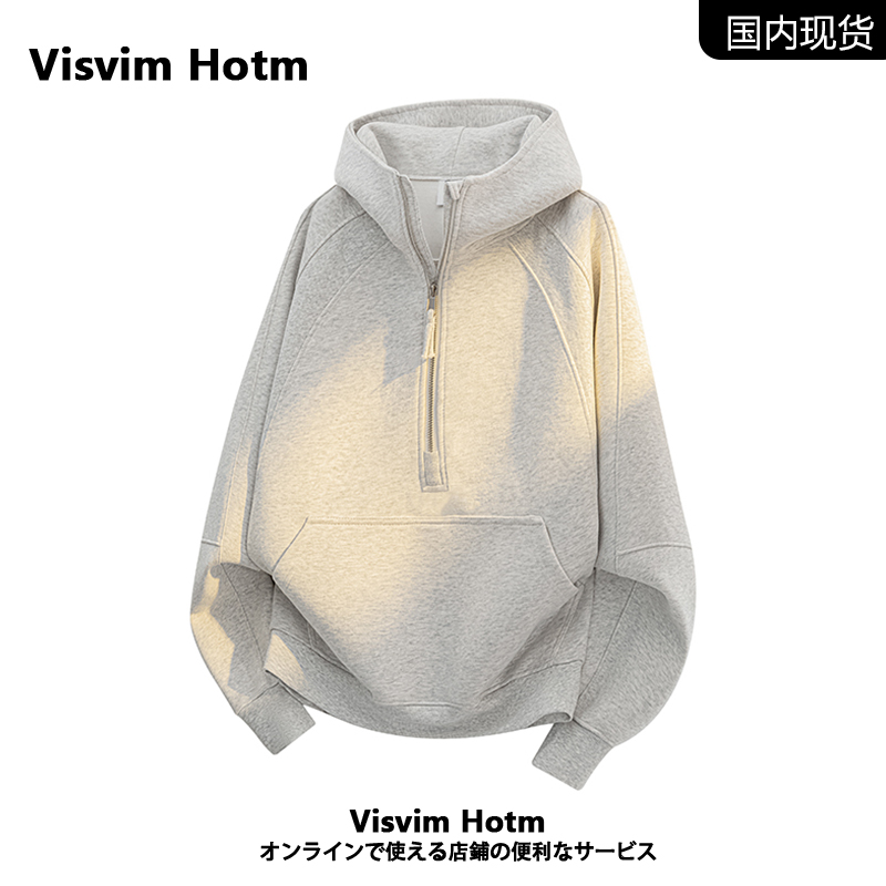 【现货品牌折扣】VISVIM HERO重磅连帽卫衣男秋季半拉链休闲外套