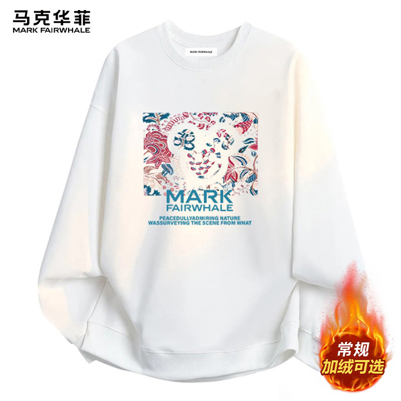 马克华菲美式重磅卫衣男款冬季新款青少年加绒加厚男士长袖上衣服,男装,卫衣,淘宝优惠券,粉丝福利购,淘宝优惠卷