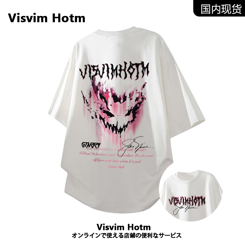 男士短袖t恤夏季复古半袖上衣服