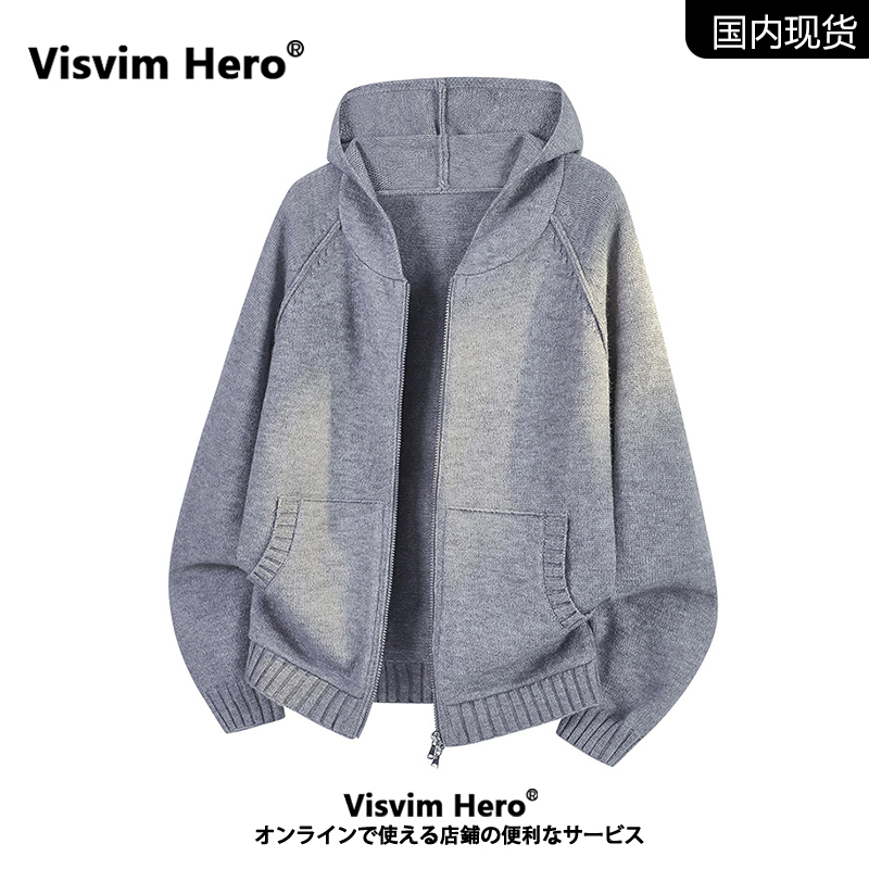 VISVIMHERO连帽开衫毛衣男外套