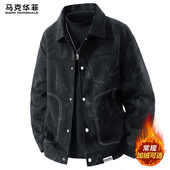 马克华菲翻领外套男士 潮牌夹克衣服 加绒加厚上衣男款 冬季 2026新款