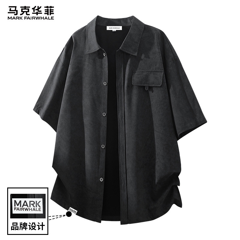 马克华菲2026新款短袖衬衫外套男款夏季薄款工装风翻领男士衬衣