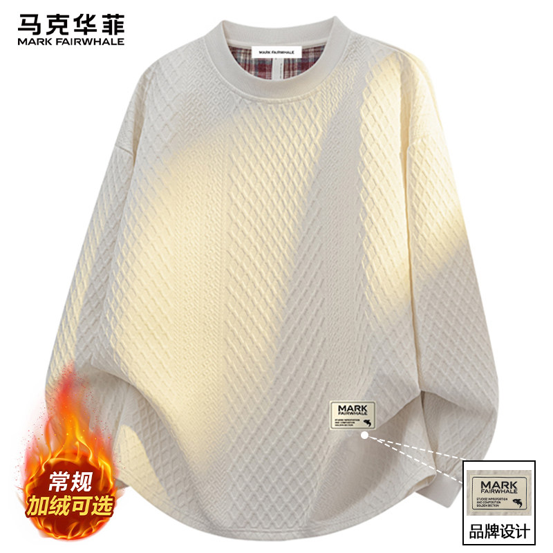 马克华菲肌理感圆领卫衣男款2025新款冬季加绒加厚男士针织衫上衣,男装,卫衣,淘宝优惠券,粉丝福利购,淘宝优惠卷