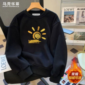 马克华菲重磅卫衣男士 t恤加绒加厚上衣服 青年长袖 2026新款 秋冬季