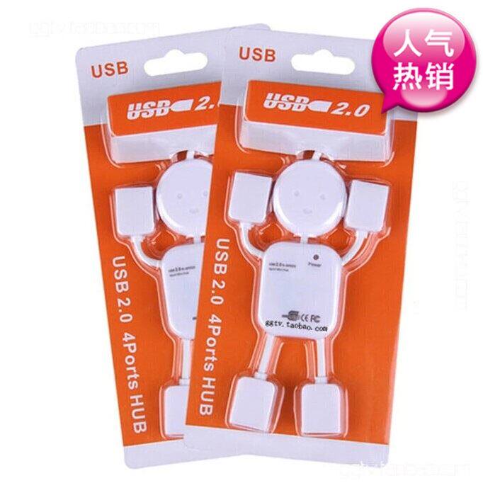 Hub USB - Ref 367584 Image 1