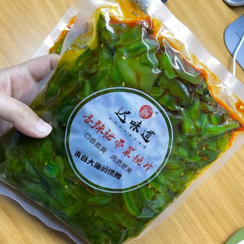 迟味道海带片裙带菜梗片旅行居家下饭零食海白菜香辣爽口商用凉拌