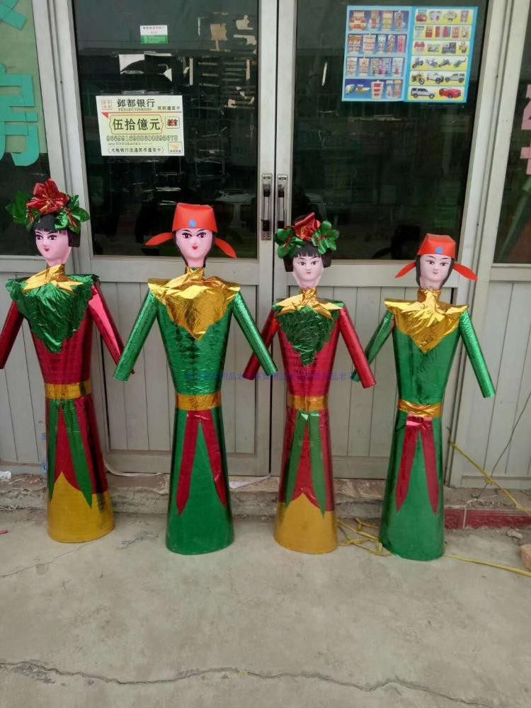 殡葬丧葬白事用品纸塑料童男女殡葬祭祀白事五七周年纸扎纸活大全