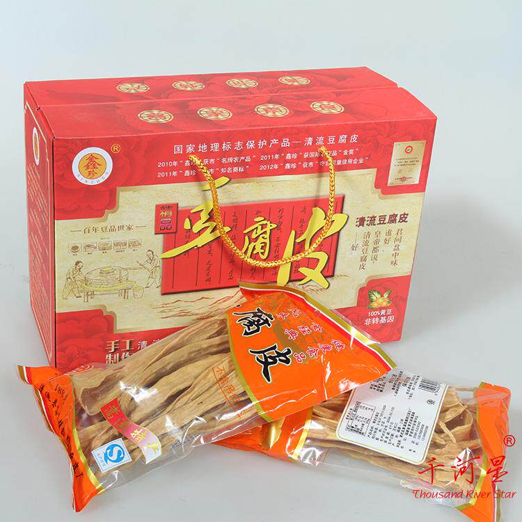 鑫珍清流手工豆腐皮礼盒干货腐竹油豆皮福建三明闽西特产素食礼品