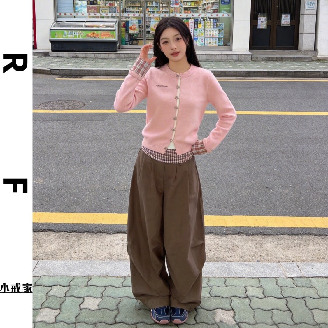 2026新款休闲百搭格纹拼接上衣假两件撞色套头针织衫女阔腿裤套装