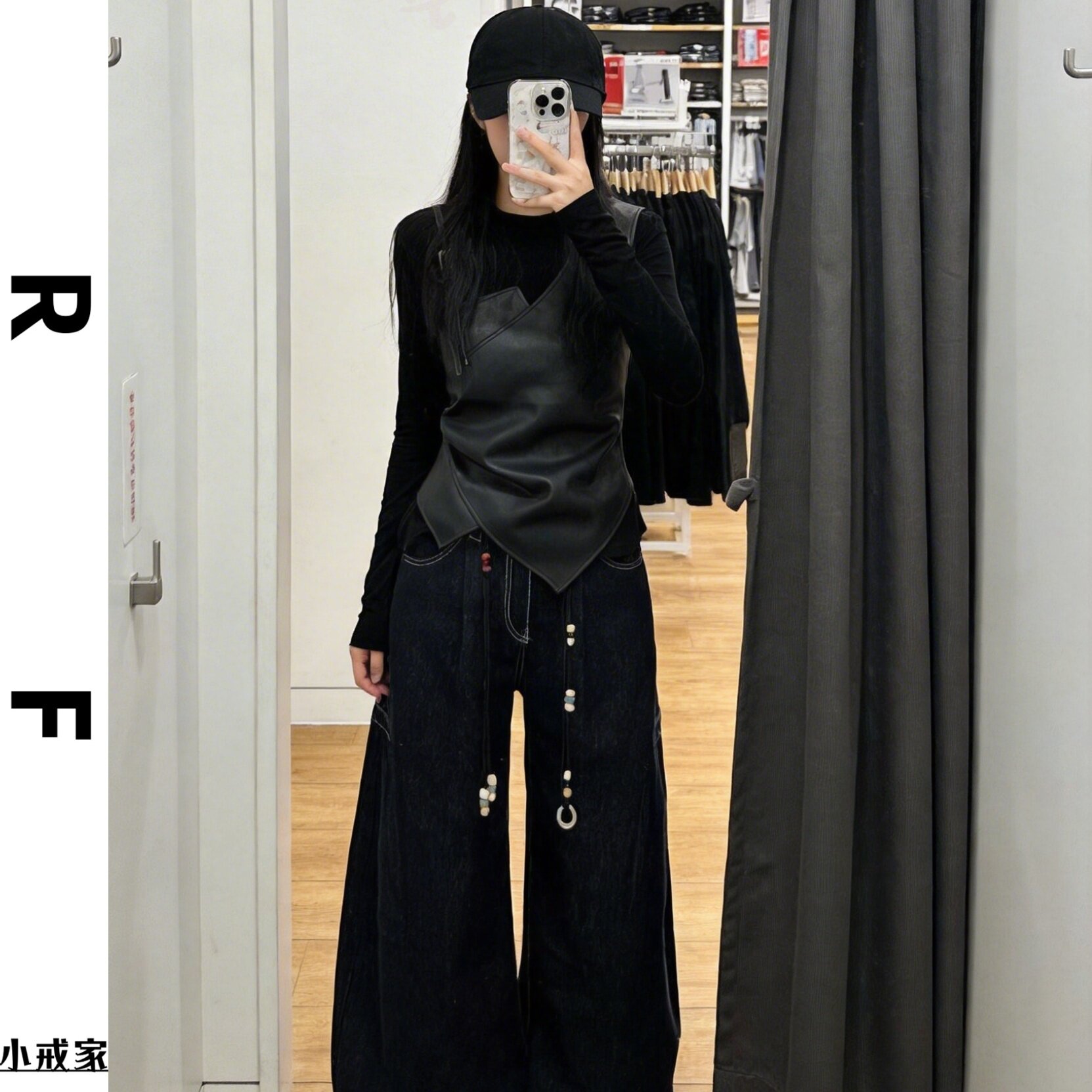 2026超火穿搭一整套ootd穿搭套装pu皮拼接假两件长袖T恤女阔腿裤