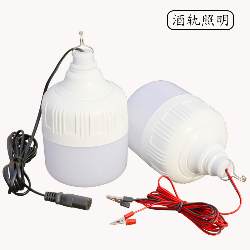 露营停电应急灯摆摊灯12V电瓶专用灯led灯泡户外照明灯摆摊专用灯