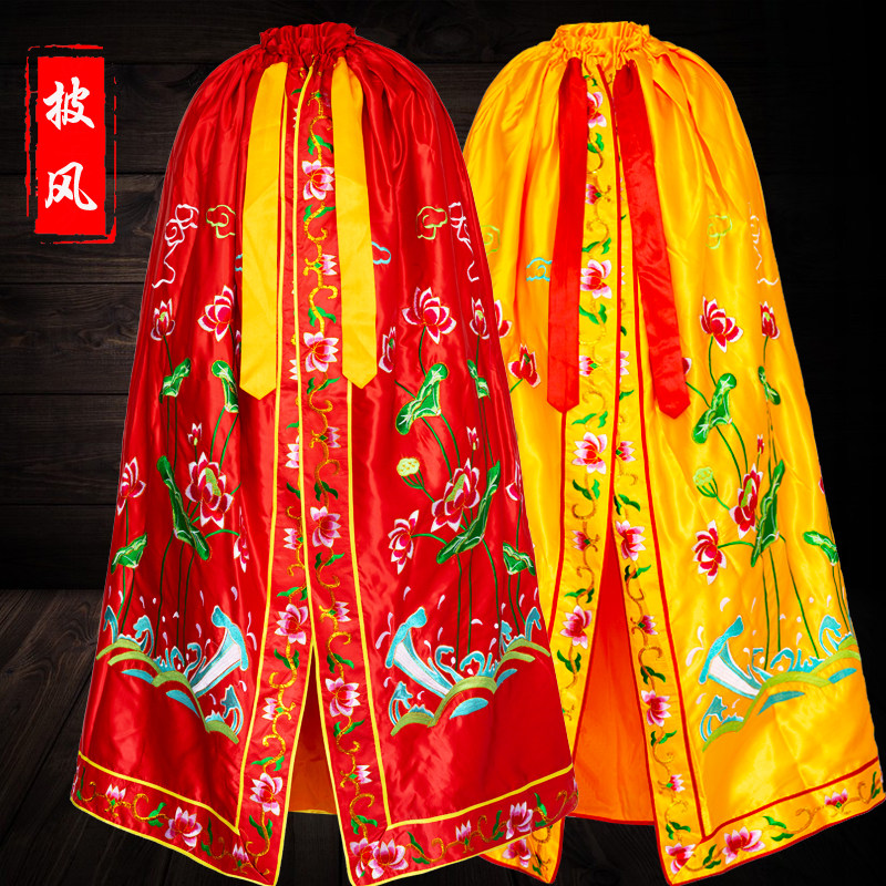 佛像披风衣莲花刺绣观音斗篷娘娘披肩奶奶袍子披衣菩萨披袍神像衣