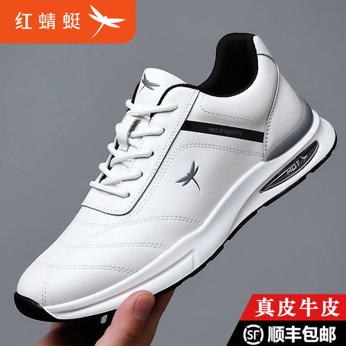 红蜻蜓休闲鞋男鞋运动秋冬季