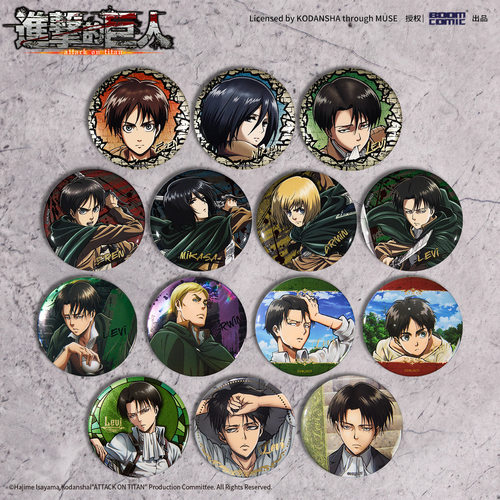 正版官谷进击的巨人S1系列 徽章吧唧 利威尔艾伦三笠动漫周边