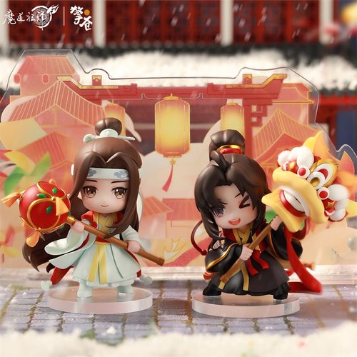 正版官谷魔道祖师魏无羡蓝忘机舞乐升平系列Q版手办动漫周边摆件