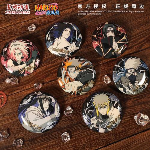 正版火影忍者动漫周边20周年徽章双闪吧唧佐助鸣人卡卡西胸章礼物