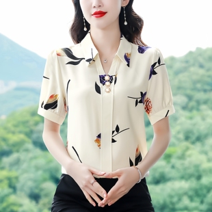 新款 高档宽松衬衫 女短袖 2026夏季 小众上衣 衬衣洋气百搭设计感法式