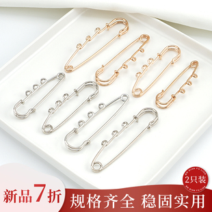 金属包金别针吊坠胸针扣子多挂胸针手工diy材料饰品配件