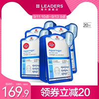 LÃNH ĐẠO / Li Dezi tiêm mặt nạ hydrating nữ Hàn Quốc nước nhẹ kim sửa chữa làm đẹp y tế 20 miếng - Mặt nạ mặt nạ giấy trị mụn