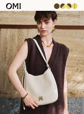 【11.11】欧米OMI头层牛皮女包新款单肩水桶包极简轻奢HOBO托特包