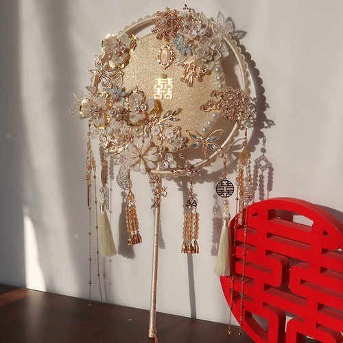 香槟秀禾扇子中式婚礼结婚团扇新娘婚扇出嫁喜扇diy材料包高级感