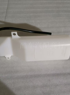 适用于丰田兰德酷路泽 HZJ76/78/79散热器副水壶水箱副水壶1HZ