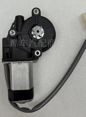 适用于丰田酷路泽HZJ76，HZJ79前车窗玻璃升降器电机电动车窗马达