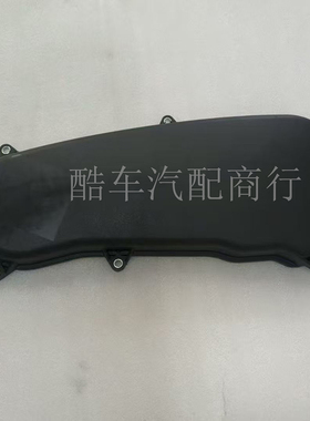 适用于丰田海拉克斯VIGO 1KD气门室盖11332-30020/0L010