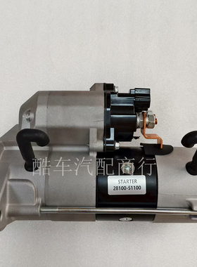 适用于丰田LAND CRUISER兰德酷路泽VDJ79 1VD起动机马达全新