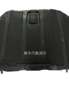 53341-0K150适用丰田海拉斯VIGO机盖隔热棉带孔引擎盖隔热棉带孔