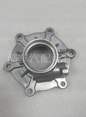 36132-60020适用于丰田1HZ分动箱后盖组件轴承固定器