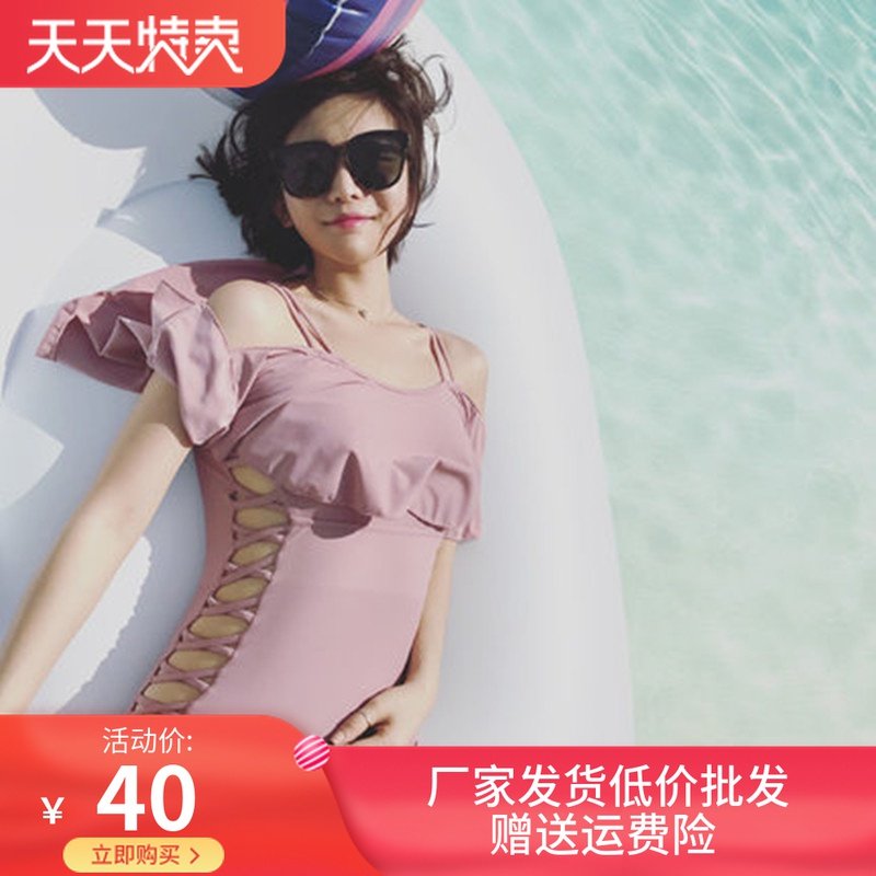 网红ins一字肩荷叶边性感小胸聚拢黑色连体温泉露腰显瘦游泳衣女