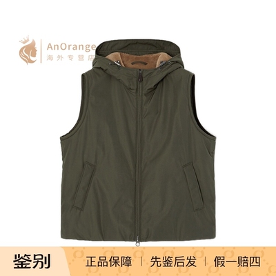 LP/诺悠翩雅羊毛衬垫连帽马甲